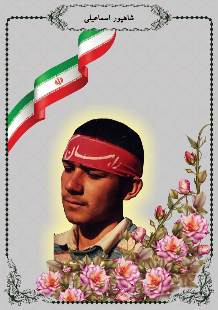 فاقد تصویر